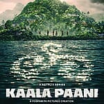 Kala Pani