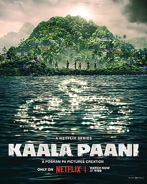 Kala Pani