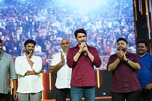 Mahesh Babu Rise To Stardom