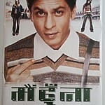 Main Hoon Na Main Hoon Na