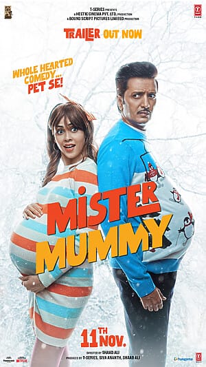 Mister Mummy Film