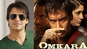 Omkara