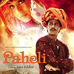 Paheli