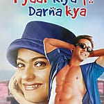 Pyaar Kiya To Darna Kya