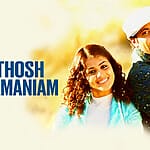 Santosh Subramaniam