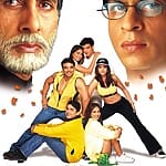 Shamita Shetty Debut Film