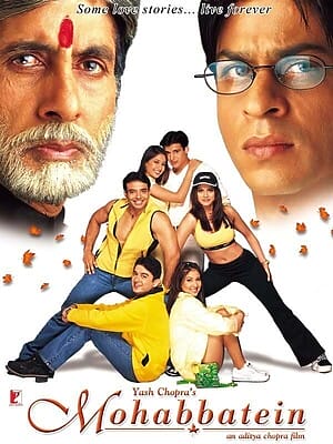 Shamita Shetty Debut Film