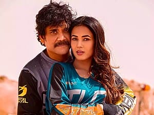 Sonal Chauhan Debut Film