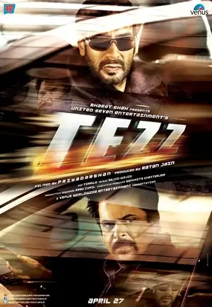 Tezz Film