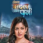 Thoda Sa Baadal Thoda Sa Paani Thoda Sa Baadal Thoda Sa Paani
