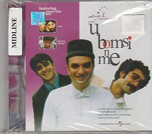 U, Bomsi & Me
