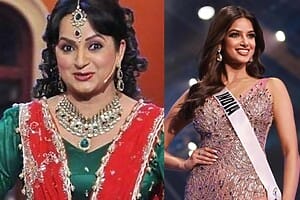 Upasana Singh Controversies
