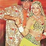 Upasana Singh Debut Film
