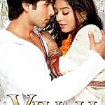 Vivah Film