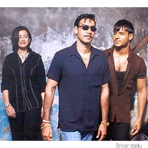 Vivek Oberoi Debut Film
