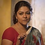 abhirami-fce