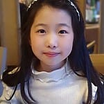 ah-in-jo-height