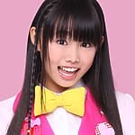 Aika Hirota