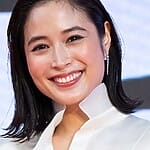 Alice Hirose