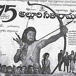 alluri-seetaramaraju-1974