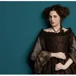 amira-casar-profile