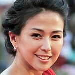 Anya Wu