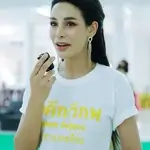 Arayha Suparurk
