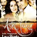 ask-yakar