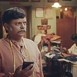 atul-srivastava-networth
