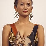 Ayaka Komatsu