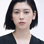 Ayaka Miyoshi