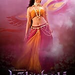 Baahubali The Beginning