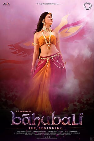 Baahubali The Beginning