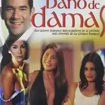 bano-de-damas
