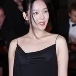 BIBI
