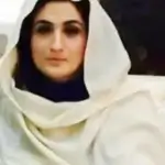 Bushra Bibi