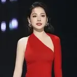 Chi Pu