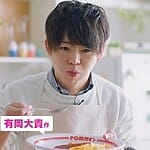 Daiki Arioka