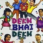 dekh-bhai-dekh-1991