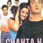 dil-chahta-hai-2001