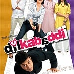dil-kabaddi-2008