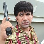 Dinesh Lal Yadav