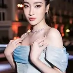 Do My Linh