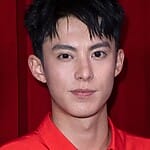 Dylan Wang