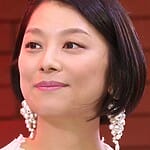 Eiko Koike
