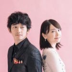 eita-nagayama-wife