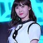Erina Ikuta