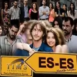 es-es