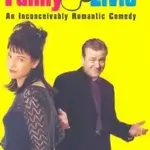 fanny-and-elvis-1999