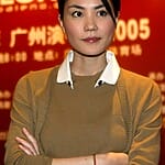 Faye Wong